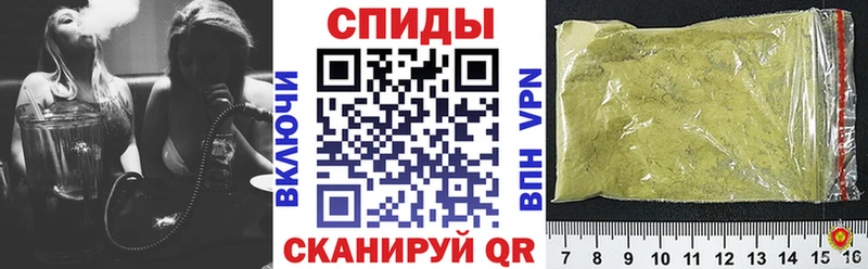 БУТИРАТ 99%  Купить где  Вичуга 