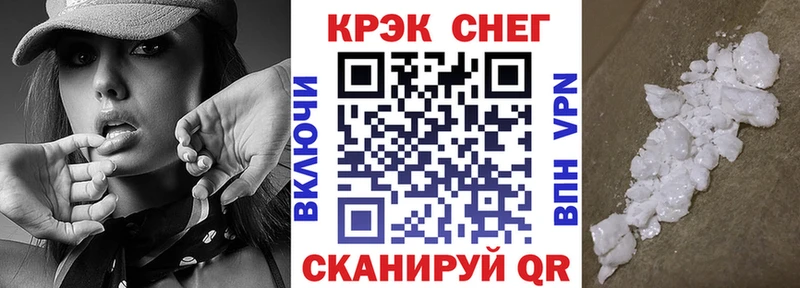 Купить где  Вичуга  Кокаин Боливия 