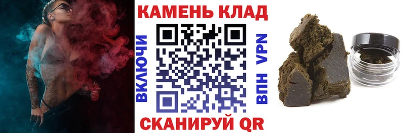 Купить закладки  Вичуга  Гашиш Изолятор 