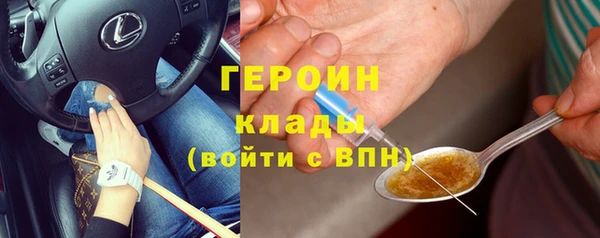 индика Зерноград
