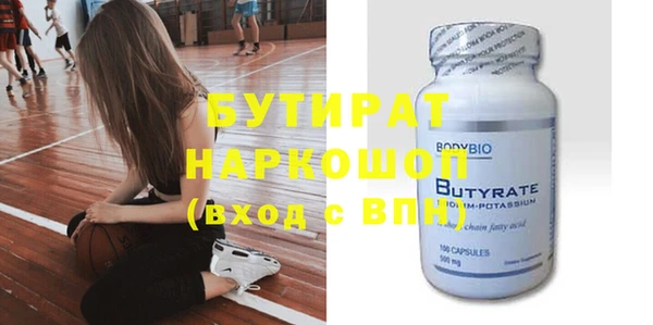 индика Зерноград