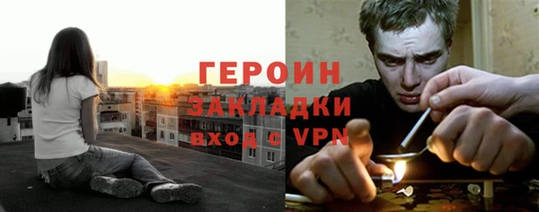 индика Зерноград