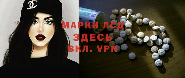 шишки Зеленодольск