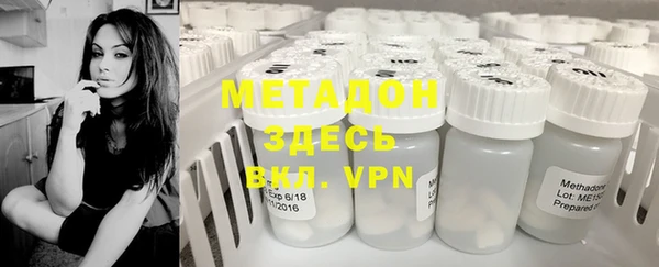 шишки Зеленодольск