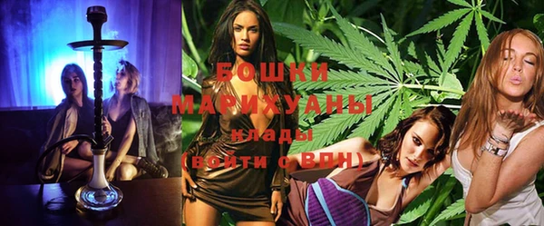 спиды Зеленокумск