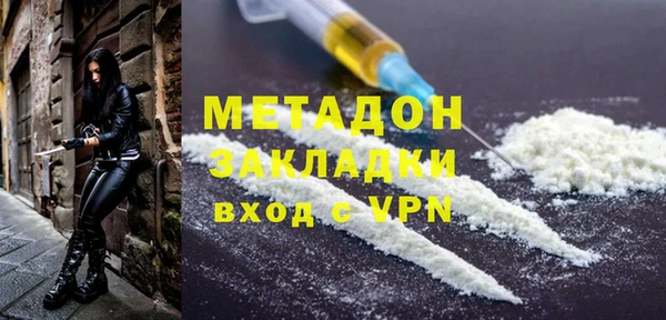 шишки Зеленодольск