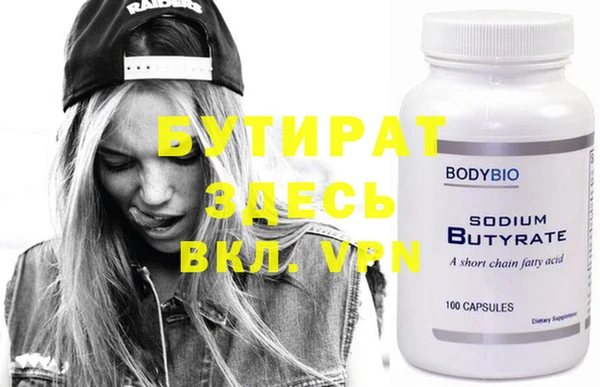 индика Зерноград