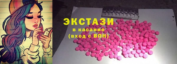 индика Зерноград