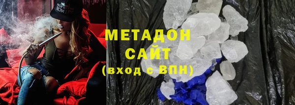 спиды Зеленокумск