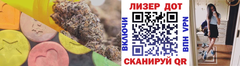 LSD-25 экстази кислота  Купить закладки  Вичуга 