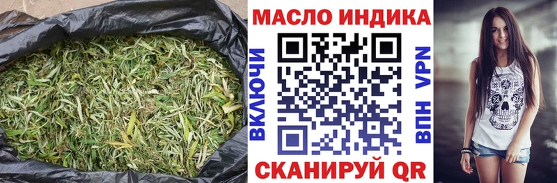 Купить закладки  Вичуга  Дистиллят ТГК вейп с тгк 
